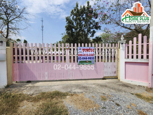 ที่ดิน ที่ดินพร้อมบ้านเดี่ยวชั้นเดียว อำเภอสามชุก สุพรรณบุรี เนื้อที่ 2-1-32 ตารางวา (ใกล้โรงพยาบาลสามชุก)