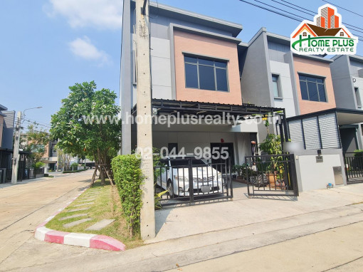 ทาวน์โฮม โครงการเวิร์ฟ พระราม5 หลังมุม (Verve Rama5) ใกล้เซ็นทรัลรัตนาธิเบศร์