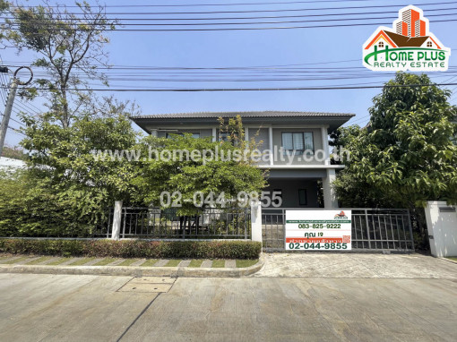 บ้านเดี่ยว โครงการเวนิว พระราม 5 (VENUE RAMA 5) หลังมุม ถนนบางไผ่พัฒนา-แยกวัดรวก ใกล้ Makro นครอินทร์