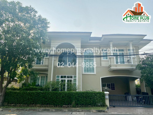บ้านเดี่ยว หมู่บ้านอารียา ดอนเมือง-สรงประภา ถนน ร.พ.ช. (ใกล้สนามบินดอนเมือง)