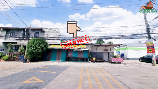 ที่ดิน เช่าที่ดินติด Mini Big C ปากซอยเทิดราชัน1