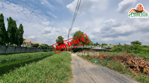 ที่ดิน ที่ดินดอนเมือง-แจ้งวัฒนะ-สรงประภา เทิดราชันซอย7
