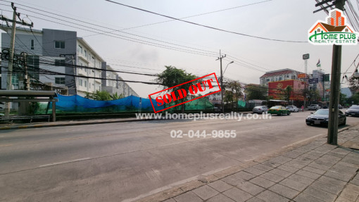 ที่ดิน ที่ดินติดถนนนวลจันทร์ (เลียบด่วน)