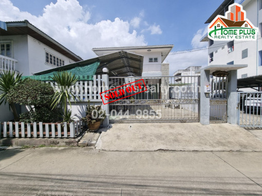 บ้านเดี่ยว บ้านเดี่ยว 2 ชั้นพร้อมที่ดิน เพชรเกษม 68 (ใกล้เดอะมอลล์บางแค)