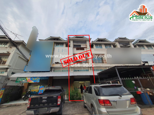 อาคารพาณิชย์ อาคารพาณิชย์ 3.5 ชั้น ใกล้นิคมอมตะนคร