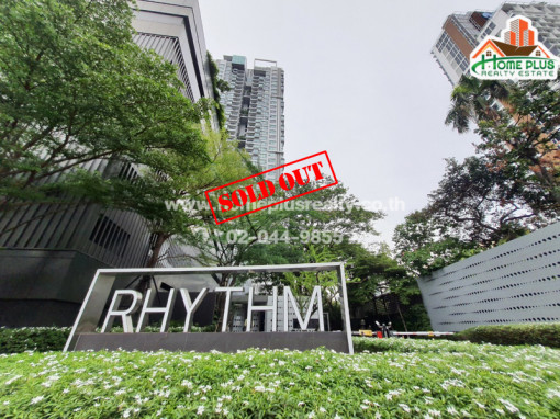 คอนโด ขาย/เช่า คอนโด RHYTHM สุขุมวิท42 (ใกล้GATEWAYเอกมัย)