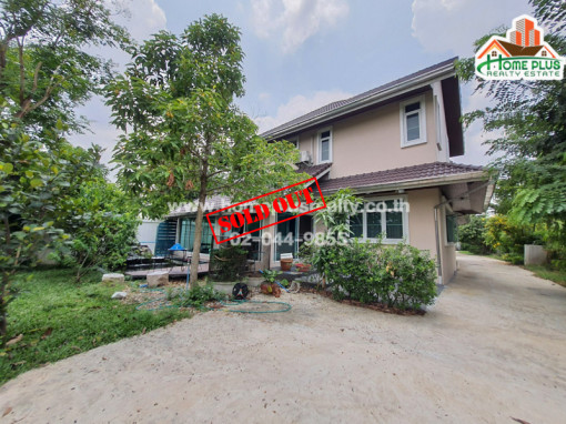 บ้านเดี่ยว บ้านเดี่ยว 2ชั้น สุขาภิบาล5ซอย32