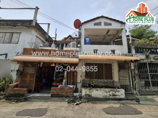 ทาวน์โฮม ทาวน์เฮ้าส์ 2 ชั้น ซอยลาดพร้าว117 (ใกล้เดอะมอลล์บางกะปิ)