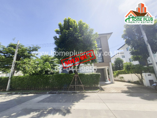 บ้านเดี่ยว หมู่บ้านมายด์ ปิ่นเกล้า-จรัญ (MIND Pinklao-Charan) หลังริม เขตบางกรวย