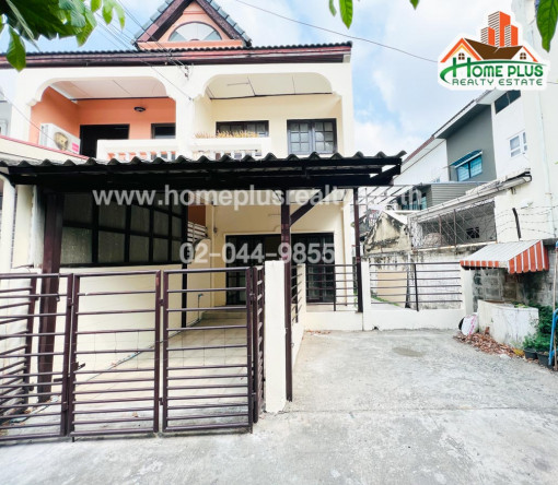 ทาวน์โฮม หมู่บ้านซื่อตรง ซอยพหลโยธิน52 (ใกล้รถไฟฟ้าBTSสถานีสะพานใหม่)