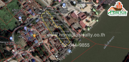 ที่ดิน ที่ดินติดริมแม่น้ำเจ้าพระยา ตำบลเกาะเกิด อยุธยา (ใกล้โรงแรมศาลาบางปะอิน)