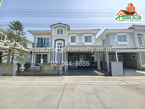 บ้านแฝด โครงการโกลเด้น นีโอ2 ลาดพร้าว-เกษตรนวมินทร์