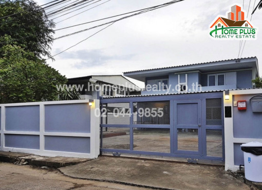 บ้านเดี่ยว หมู่บ้านเสนานิเวศน์ โครงการ1 (ใกล้มหาวิทยาลัยเกษตรศาสตร์)