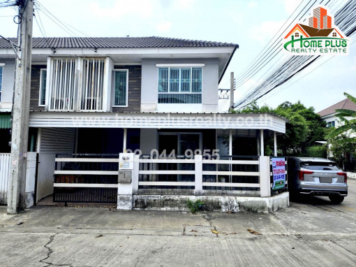 ทาวน์โฮม หมู่บ้านพฤกษาวิลล์ 55/1 (หลังมุม) วงแหวน-รามอินทรา ใกล้สนามกอล์ฟปัญญาอินทราและแฟชั่นไอส์แลนด์