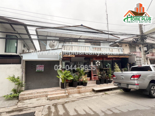 บ้านแฝด หมู่บ้านอินโดไทย ถนนรัตนาธิเบศร์ (ใกล้รถไฟฟ้าMRT สถานีศูนย์ราชการนนทบุรี)