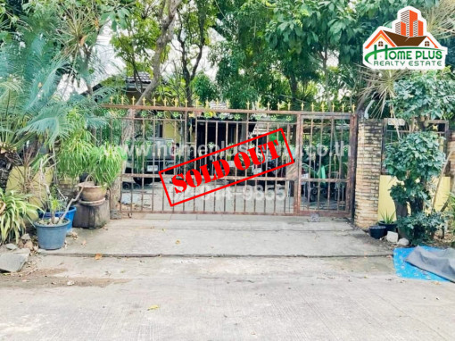 บ้านเดี่ยว ที่ดินพร้อมบ้านเดี่ยว อำเภอศรีราชา ชลบุรี