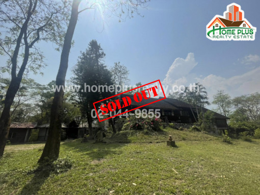 ที่ดิน ที่ดินพร้อมรีสอร์ท อำเภอจอมทอง เชียงใหม่