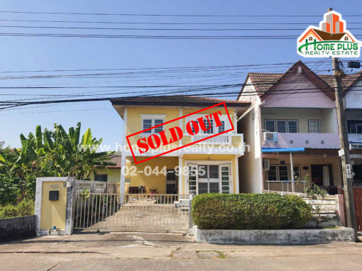 บ้านเดี่ยว หมู่บ้านไมตรีจิต ซอยเลียบวารี69
