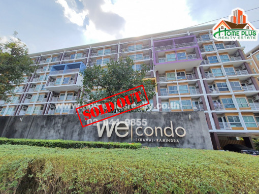 คอนโด คอนโดWe Condo เอกมัย-รามอินทรา ใกล้ตลาดเลียบด่วนรามอินทรา