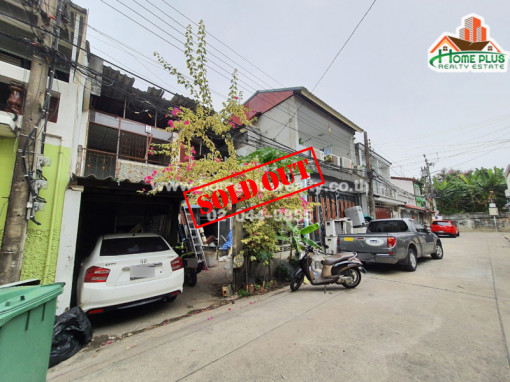 ทาวน์โฮม ทาวน์เฮ้าส์ 2 ชั้น ซอยประชาราษฎร์บำเพ็ญ ห้วยขวาง (ใกล้MRTสุทธิสาร)