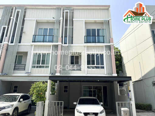 ทาวน์โฮม โครงการพาทิโอ พัฒนาการ38 (หลังมุม) PATIO Pattanakarn38