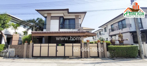 บ้านเดี่ยว บ้านฟ้าปิยรมย์ เนสโต้ วงแหวนลำลูกกา-คลอง6