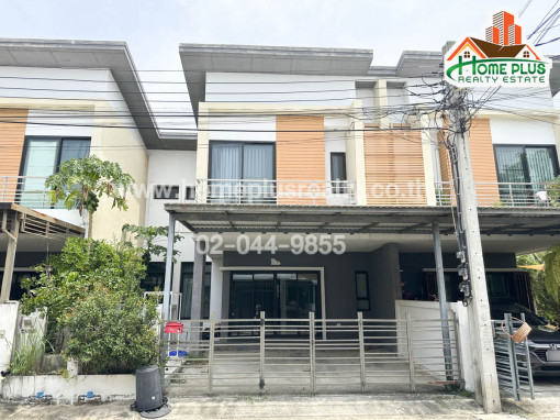 ทาวน์โฮม โครงการเวอรีเดียน ราชพฤกษ์ (VIRIDIAN RATCHAPRUEK) ใกล้โรงเรียนนานาชาติดีบีเอส
