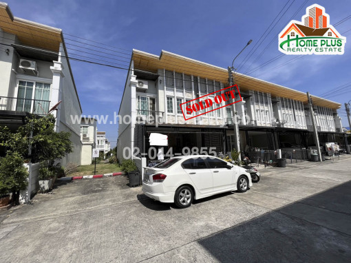 ทาวน์โฮม โกลเด้นทาวน์ ลาดพร้าว-เกษตรนวมินทร์ (Golden Town Ladprao–Kaset nawamin) ซอยนวมินทร์42