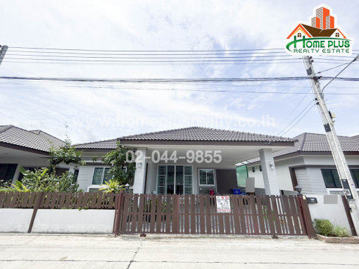 บ้านเดี่ยว หมู่บ้านศักดิ์ทิพย์ วิสต้า 12 ตำบลเนินพระ อำเภอเมืองระยอง