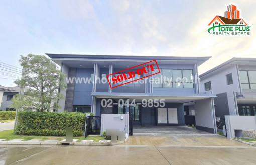 บ้านเดี่ยว โครงการเศรษฐสิริ กรุงเทพกรีฑา2 (ใกล้โรงเรียนนานาชาติ ไบรท์ตัน คอลเลจ กรุงเทพฯ)