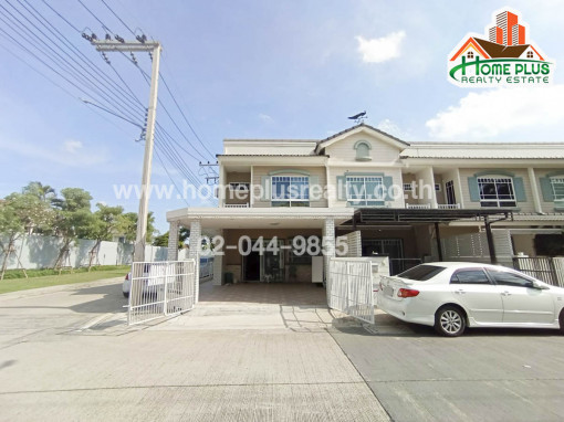 ทาวน์โฮม โครงการวิลลาจจิโอ-รังสิต คลอง3 หลังมุม (Villaggio Rangsit-Klong 3)