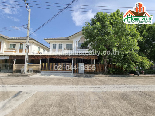 บ้านเดี่ยว บ้านภัสสร 25 บางนา (หลังริมติดสวน) Passorn 25 Bangna ใกล้มาร์เก็ตวิลเลจ สุวรรณภูมิ