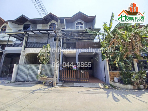 ทาวน์โฮม หมู่บ้านปั้นทอง 3 ลาดปลาเค้า76 หลังริม (ใกล้เซ็นทรัลรามอินทรา) รีโนเวท