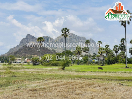 ที่ดิน ที่ดินอำเภอชะอำ จังหวัดเพชรบุรี (ใกล้แยกหุบกระพง)