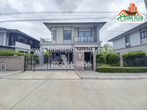 บ้านเดี่ยว โครงการภัสสร รามคำแหง-ราษฎร์พัฒนา (ใกล้สำนักงานที่ดินบึงกุ่ม)