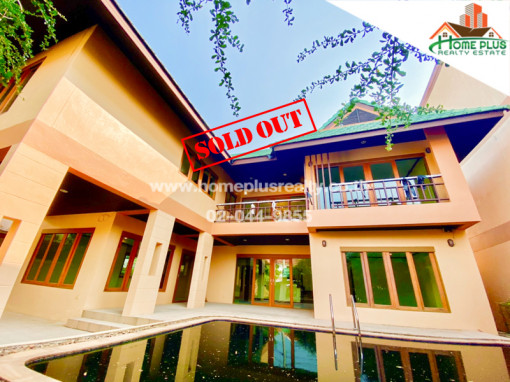 บ้านเดี่ยว Pool Villa บ้านเดี่ยวตากอากาศ โครงการทรัพย์สมบัติ วิลเลจ ซ.สุขุมวิท-พัทยา46