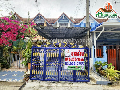 ทาวน์โฮม หมู่บ้านธนวรรณ ซอยพหลโยธิน52 (ใกล้BTSสถานีสะพานใหม่) รีโนเวท
