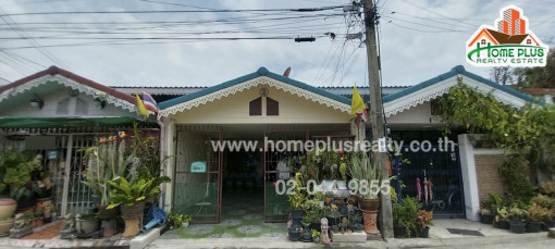 ทาวน์โฮม หมู่บ้านสวัสดิการ กทม. แจ้งวัฒนะ-ปากเกร็ด (ใกล้เซ็นทรัล แจ้งวัฒนะ)