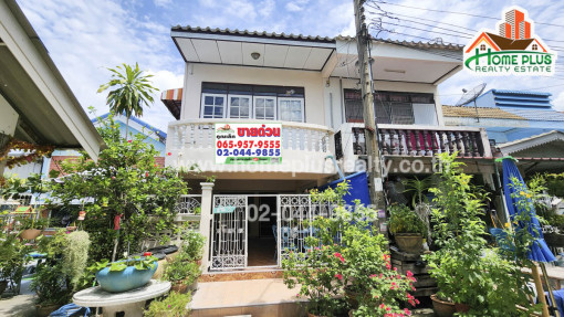 ทาวน์โฮม หมู่บ้านเปรมฤทัย แบริ่ง40 (ใกล้แจส เออเบิร์น ศรีนครินทร์)