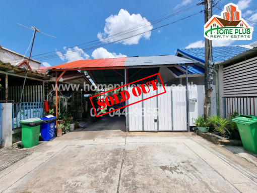 ทาวน์โฮม รีโนเวทใหม่ ทาวน์เฮ้าส์ชั้นเดียว หมู่บ้านพิมลราช1 ถนนบ้านกล้วย-ไทรน้อย (หลังริม)