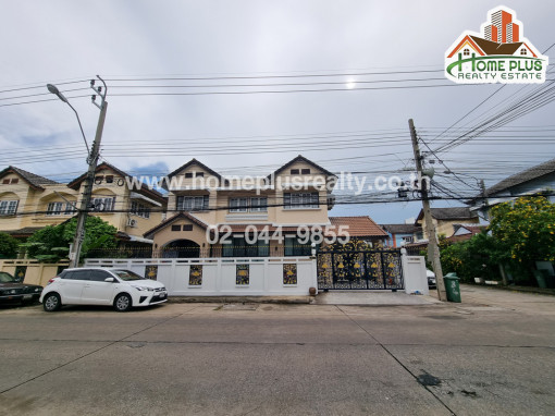 บ้านเดี่ยว หมู่บ้านอัมรินทร์นิเวศน์ 3 ผัง 4 หลังมุม รีโนเวท (ใกล้ตลาดเอซี พลาซ่า สายไหม)