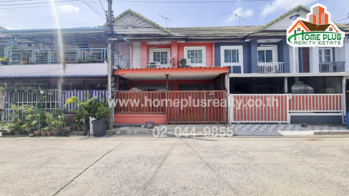 ทาวน์โฮม บ้านพฤกษา20 ลำลูกกา-คลอง2 (Baan Pruksa 20 Lumlukka-Klong 2) ใกล้โลตัส ลำลูกกา คลอง 2