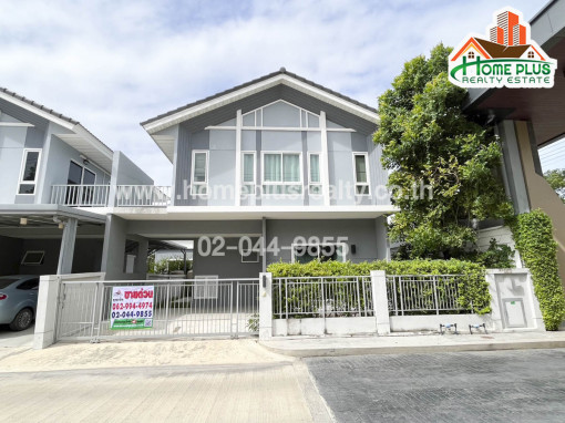 บ้านแฝด โครงการเพอร์เฟค พาร์ค ราชพฤกษ์-ปทุมธานี หลังริม (ใกล้ไทวัสดุ สาขาปทุมธานี)