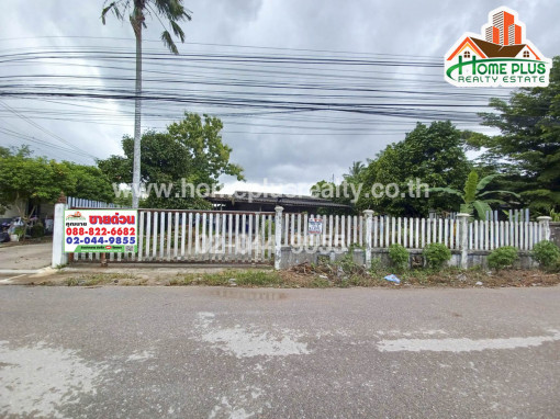 ที่ดิน ที่ดินพร้อมบ้านเดี่ยวชั้นเดียว ตำบลมาบข่า อำเภอนิคมพัฒนา ระยอง เนื้อที่ 1 งาน 50 ตารางวา (ใกล้โรงเรียนวัดมาบข่า)