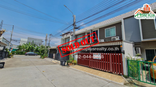 ทาวน์โฮม เดอะ คัลเลอร์ส เลชเชอร์ บางนา กม.10 ถ.บางนา-ตราด