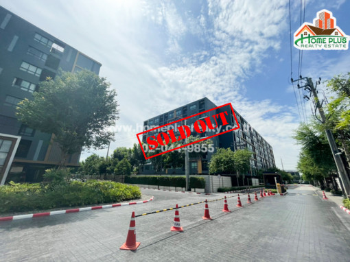 คอนโด ไอคอนโดสุขุมวิท 77 อาคาร 8 ชั้น 5 (ใกล้พาซิโอมอลล์ลาดกระบัง)