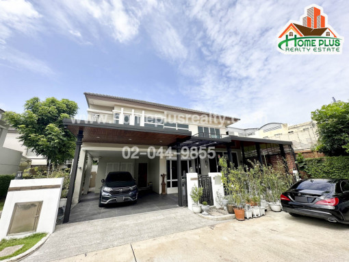 บ้านเดี่ยว โครงการบางกอก บูเลอวาร์ด ราชพฤกษ์-พระราม 5-2 (หลังริม) ใกล้The Walk ราชพฤกษ์