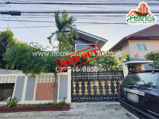 บ้านเดี่ยว หมู่บ้านพรทวี2 สุขุมวิท101 ซอยปุณณวิถี