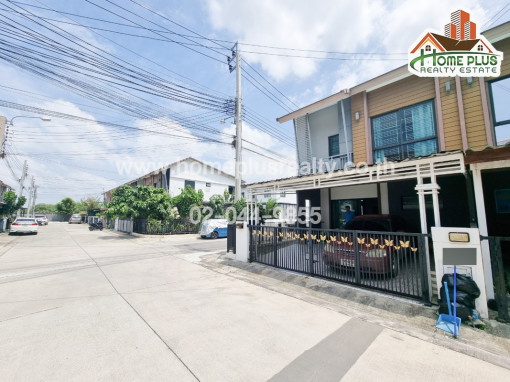 ทาวน์โฮม โครงการบ้านพฤกษาไพร์ม 86 ลาดกระบัง-สุวรรณภูมิ หลังมุมถูกสุดในโครงการ