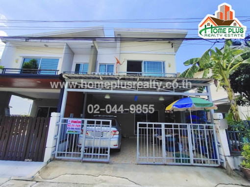 บ้านแฝด โครงการเนเชอร่า สุขุมวิท-แพรกษา ใกล้โรงเรียนสารสาสน์วิเทศสมุทรปราการ